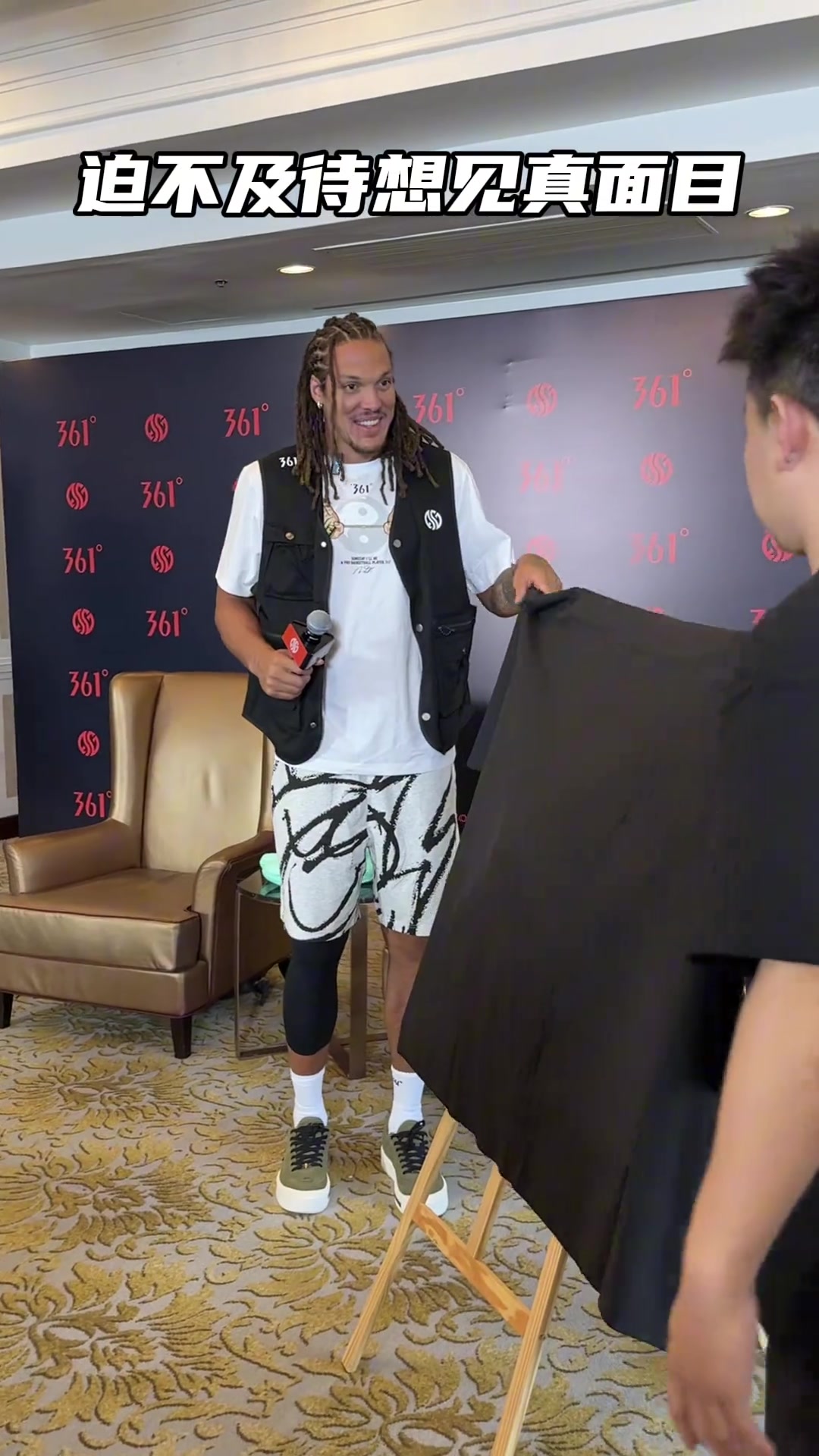 PG模拟器-戈登亚洲行——我戈获此无极狮盾 新赛季岂不是要天下无敌了！